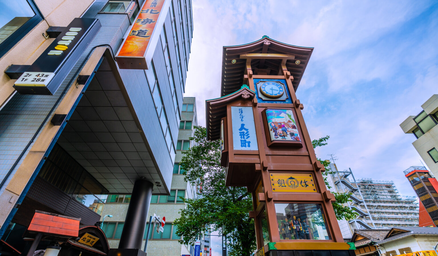 日本橋の社交ダンス教室｜GraceConnexion人形町